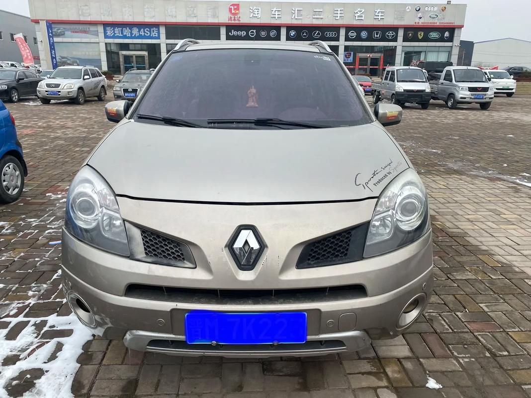 广州261日产汽车与雷诺的合作，哈弗的低能耗柴油动力技术